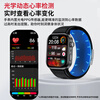 Lacawei high-precision blood pressure measurement watch, blood sugar, multifunctional health, non-invasive blood pressure, blood oxygen, heart rate, uric acid monitoring, smart watch, sports bracelet, suitable for Huawei OS system, air pump and airbag test, black silicone band S191, blood sugar, blood pressure, blood lipids, uric acid + pressure monitoring
