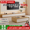 Meimu Home solid wood TV cabinet floor-standing 2025 new living room home modern simple coffee table TV cabinet combination solid wood color + jade dust white 1.6 meter TV cabinet two drawers and one flip door