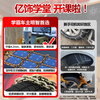Yishi car anti-skid chain, SUV car, winter snow, universal bold special manganese steel chain, metal all-inclusive, no damage to tires, bold Tianzi steel chain 8 pieces, universal 195-275, fast arrival in Central China and North China