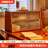 Yiliuyuan Solid Wood Sideboard Kitchen Shelf Wall Cabinet Home Dining Table Cupboard Storage Desktop Storage Cup Holder 45cm Sliding Door Cherry Wood Color - Completely shipped
