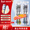 Kejie Men's special adult toothbrush special-shaped hair transplantation back tongue brush powerful stain removal more refreshing 4 random colors