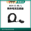 Acrel AKH-0.66/L residual current transformer round hole type aperture 20~200mm leakage current sensor electrical fire monitoring system matching leakage detector L-45 1000mA/1mA