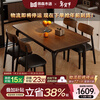 Desenmuyu Government subsidized medieval style slate dining table for small apartment living room dining table and chair set for home dining table Medieval black/antibacterial North American black walnut slate-soft-packed Ganoderma lucidum chair 1.4m One table and four chairs All solid wood frame