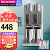Lecon milkshake machine commercial electric milk tea blender milk cap machine portable milk tea blender large capacity shaker drink milk shaker machine double head - blizzard head + two stainless steel cups