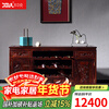 Wooden center mahogany furniture Indonesian black rosewood (scientific name: broad-leaf rosewood) sideboard solid wood wine cabinet 1.4/1.6 meters restaurant storage cabinet Chinese style low cabinet multi-function 138*40*88 low wine cabinet