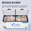 BAOER Freezer Commercial Large Capacity Full Freezing Household Dual Temperature Horizontal Freezer Display Cabinet Home and Business Dual-Purpose Storage Large Freezer Kitchen Dining Back Kitchen Refrigeration Freezer Conversion Freezer 828 Single Temperature Copper Tube/Length 1.73 Meters Width 0.63 Meters