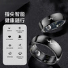 Case 99 people collected and added to purchase the 15th generation carbon fiber health smart ring, 24-hour dynamic monitoring of blood sugar, blood lipids, uric acid monitoring, waterproof S02 classic black, blood sugar, blood pressure, ECG, No. 7 (diameter 17mm, finger circumference 55mm)