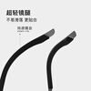Zeiss (ZEISS) lenses, pure titanium, ultra-light, large-frame myopia glasses for men, high-end anti-blue light, optional astigmatism, color-changing frames for women, black gunmetal color, thin titanium frame, glasses frame, free shipping, free trial, free shipping insurance