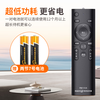 Siyapu Universal TV Remote Control LCD Smart TV Remote Control Suitable for Xiaomi Hisense TCL Thunderbird Sharp Changhong Konka Haier Skyworth LeTV Samsung Sony Universal