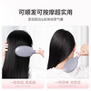 Comb air cushion massage women's special long hair styling comb home hair smoothing artifact air bag comb hair comb air bag comb blue 1 piece