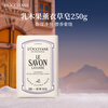 L'Occitane Shea Lavender Cleansing Soap 250g Bath Soap Soap Cleansing Toning Hand Soap New Year's Gift Valentine's Day