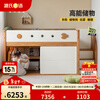 Genji Muyu children's furniture solid wood bed bedroom with guardrails half-height bed for home small apartment multi-functional storage bed children's half-height bed (with bottom board) + mattress (8cm thick J23 1200mm*2000mm
