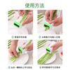 Yuange vegetable cutter is a household multifunctional hand-friendly peeling and chopping tool red - large shredder