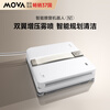 Mova's blockbuster new product, window cleaning robot N1, ultra-thin automatic glass cleaning artifact, water spray and constant humidity household smart window cleaning high-rise outdoor window cleaning artifact