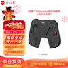 Good value for Nintendo second generation joycon handle charging base Switch2 split handle charging grip charging black NS2 generation Switch special accessory L1098