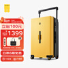 Horizon 8 (LEVEL8) suitcase trolley case, large-capacity check-in box for men and women, wide trolley traveler series suitcase, 28 inches-checked required, yellow and black color matching