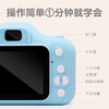 Children's Camera Children's Day Gift New Year's Day Gift for Children Digital Camera Single Camera Multi-Function Can Take Photos, Videos and Play Games 2026 New Style for Boys and Girls Retro Single Camera Prince Blue + 32G Memory Card