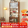 Xiangmuyu solid wood sideboard ultra-thin tea cabinet dining table storage locker restaurant high cabinet wall-mounted integrated storage cabinet