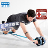 Decathlon (DECATHLON) Abdominal Wheel Men's Home Fitness Abdominal Muscle Magic Equipment Sports Equipment Automatic Rebound Abdominal Muscle Wheel EYB5 Rebound Double Wheel