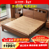 Duwo solid wood double bed with mortise and tenon structure, fully covered master bedroom, single king bed, 1.5m*2m, walnut color