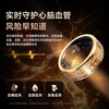 KPEP ring agate red 11