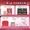 Guyu Light Whitening Mask Brightens, Moisturizes and Delicates Skin No-Rinse Sleeping Mask Skin Care Products