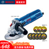 Bosch Bosch angle grinder GWS900-125 grinder polisher one-hand cutting machine 220V plug-in shaft diameter 14 GWS 900-125 S M14