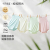 October Crystal Baby Jumpsuit Spring and Summer Sleeveless Coveralls Rompers Newborn Clothes Category A
