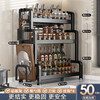 Kitchen multifunctional storage rack, knife rack, chopping board rack, spice rack, countertop spice rack, three layers, heightened and thickened 50cm, complete set