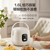 SUPOR (SUPOR) 1.6 liter large capacity, household use for 1-2 people, titanium ceramic non-stick inner pot, small mini smart multi-function rice cooker, rice cooker, rice cooker F16R1091 micro pressure