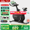 Lijiujia spinning bicycle self-generating household intelligent resistance adjustment sports fitness equipment indoor bicycle Zhuifeng MINI self-generating/10KG flywheel set/black