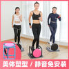 Stepper machine, small sports fitness equipment, pedaling mountain climbing machine, black stepper machine, no gift
