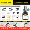 KARCHER German Kach household high temperature and high pressure steam cleaning machine kitchen multi-functional portable air conditioning cleaning machine SC3D SC3D standard version