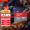 SanDisk 64GB TF (MicroSD) memory card A1 U1 C10 Extremely high-speed mobile version memory card, reading speed 140MB/s mobile phone tablet game console memory card
