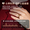 KPEP ring agate red 11