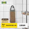 IKEA (IKEA) DVARGHYACINT Villacente bath towel cotton and linen bathroom cleaning towel for bathing and bathing towel