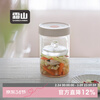 Frost Mountain glass pickling jar automatic exhaust bottle household pickle jar Japanese plum pickle overnight pickle jar set pickle jar + glass heavy stone