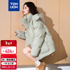 TonLion 2025 winter women's hooded one-hand-length textured fabric down jacket thickened and warm new bread coat work jacket