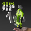 Deli 20V electric hedge trimmer green belt lawn mower brush cutter portable 2-in-1 garden pruning tool