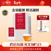 Expensive tea, ruby black tea, first-grade plateau tea, independent small bag 3g*36 bags/iron box 108g for self-drinking