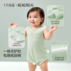 October Crystal Baby Jumpsuit Spring and Summer Sleeveless Coveralls Rompers Newborn Clothes Category A
