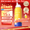 Nino sea water nasal spray allergic rhinitis sinusitis nasal congestion nasal wash hypertonic sea salt water 100ML
