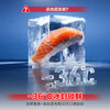Ronshen Big Ice Elephant 600L dual system 60cm ultra-thin flat-mounted-36 C quick-freeze and sterilization cross four-door refrigerator first-class energy efficiency dual frequency conversion BCD-600P50CZGBX Snow Jiying