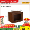 Jiayi solid wood bookcase combination cabinet floor-standing bookshelf free combination low cabinet TV cabinet grid cabinet home module storage cabinet