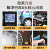 Car servant black gold three-way catalytic cleaning and carbon deposition agent car engine ultra-deep cleaning exhaust gas cleaner black gold three-way concentrated type 1 bottle