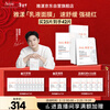 Avene Fan Zhendong's same model specializes in moisturizing and repairing facial mask 25 pieces, soothing and hydrating B5 sensitive skin for men and women