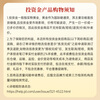 Accumulated gold gold love gold coin 5.2g pure gold heart-shaped gold nugget 13.14g pure gold white gold brick 5.2g Chinese Valentine's Day gift 5.2g love gold brick national inspection certificate