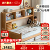Genji Muyu Children's Furniture Solid Wood Children's Bed Multifunctional Bed Cabinet Integrated Bedroom Small Apartment Storage Bed 1.2m Single Bed for Boys and Girls Lower Bed + Low Upper Cabinet 1200mm*2000m