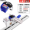 He Jian Gong cloth cutting machine electric scissors high speed delay counting track cloth cutting cutting knife cloth breaking machine clothing leather cutting separate track 2.8m one