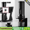 MHW-3BOMBER New Year's gift Bomber X-press58 Italian portable coffee machine Espresso extraction electric handheld machine X-press58 Italian coffee machine - black